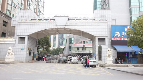衡阳市人力资源和社会保险局160kva？榛