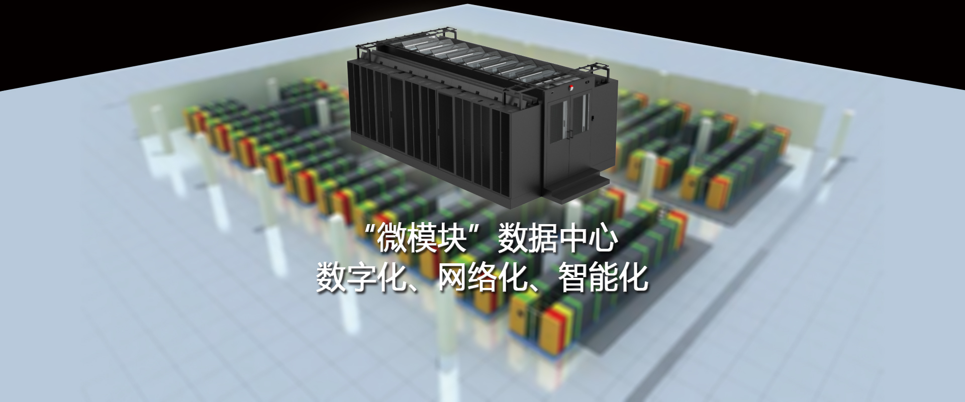 J9直营集团