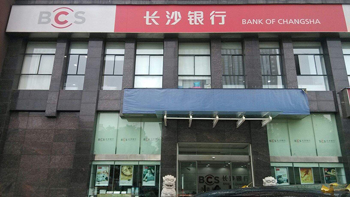 J9直营集团