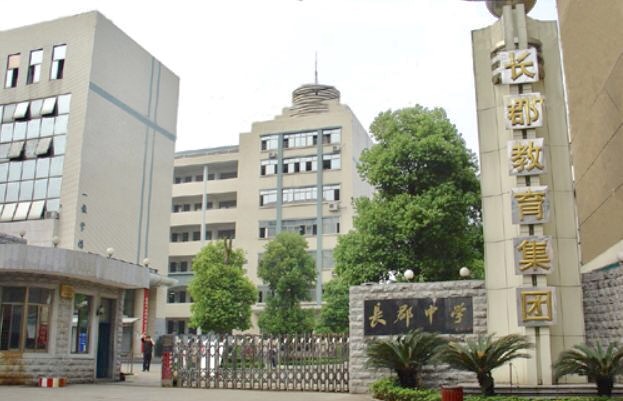 J9直营集团