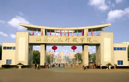 J9直营集团