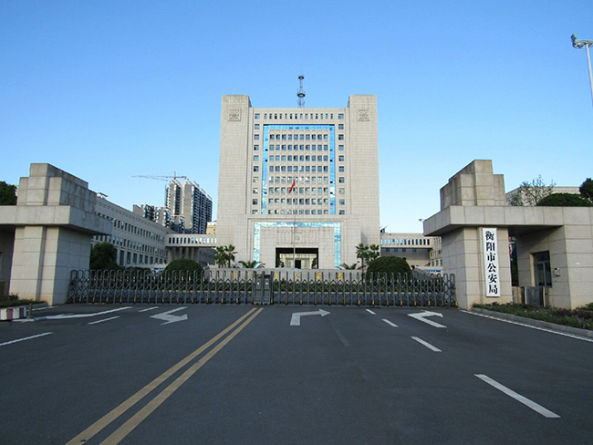 J9直营集团