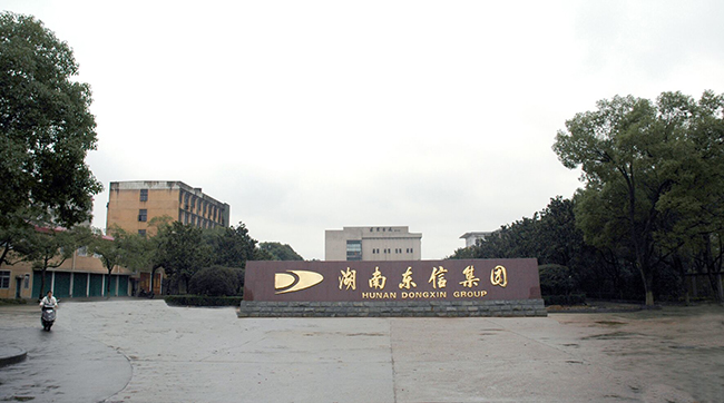 J9直营集团