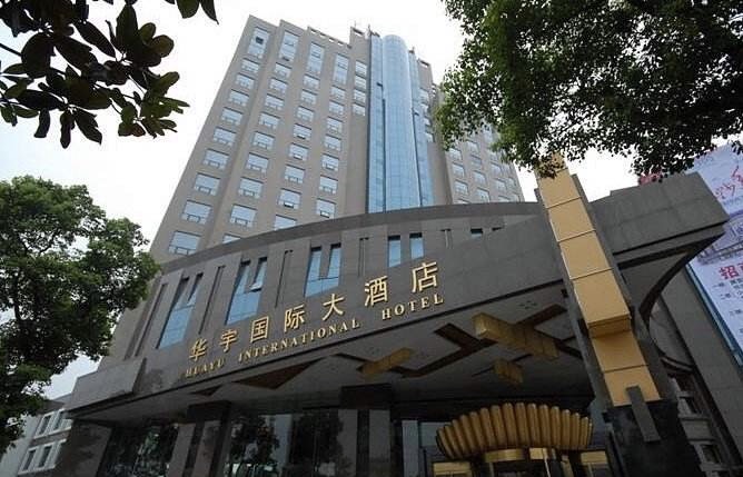 J9直营集团