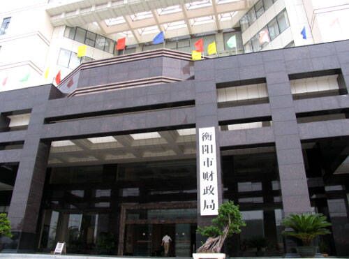 J9直营集团