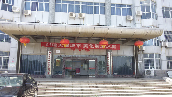 J9直营集团