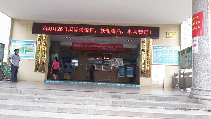 J9直营集团
